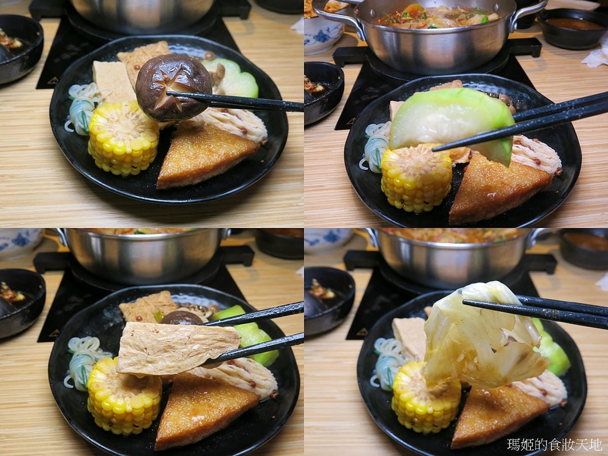 鬼椒一番鍋23.jpg