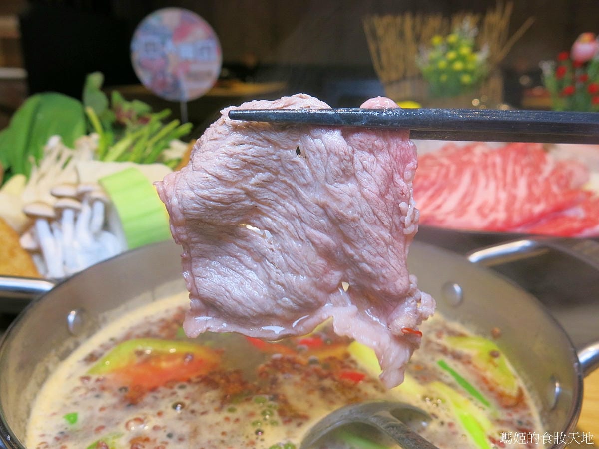 鬼椒一番鍋18.JPG