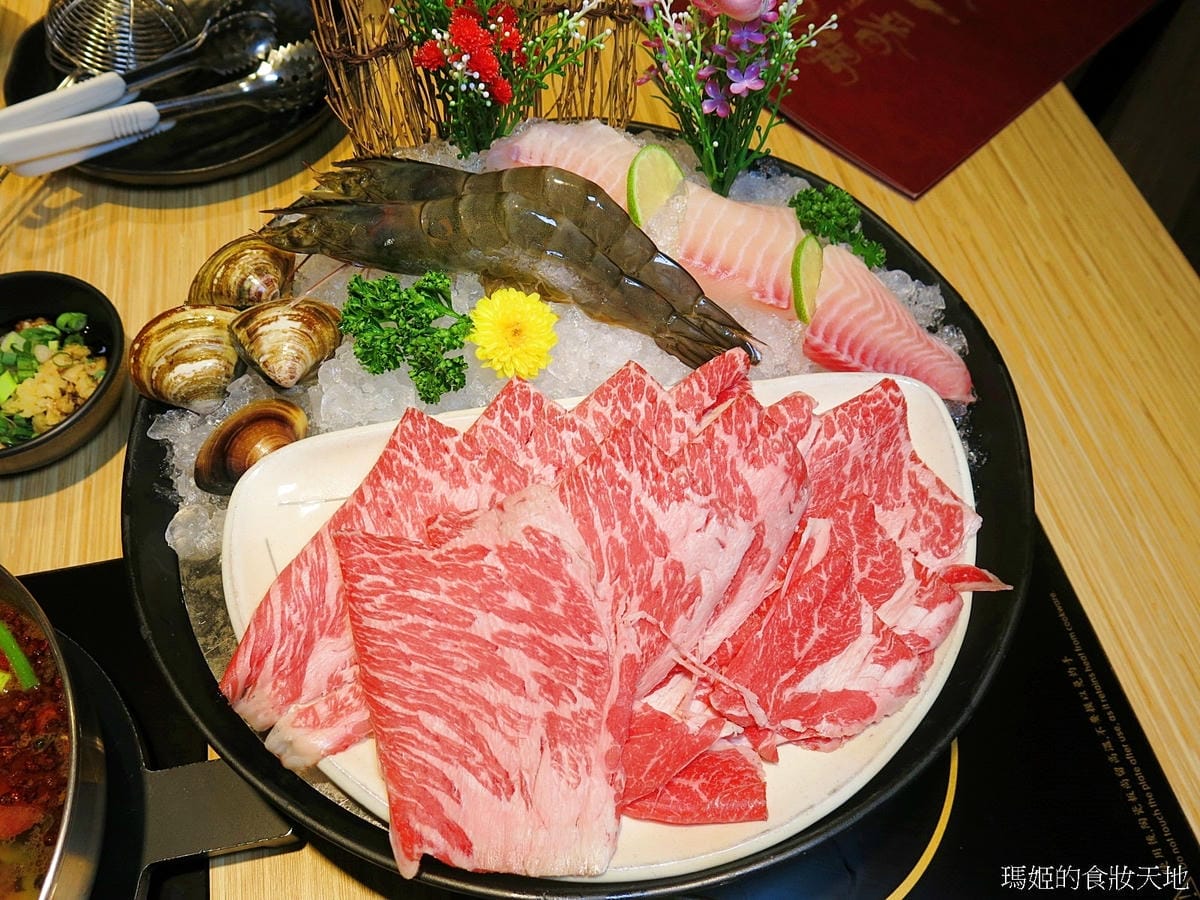 鬼椒一番鍋4.JPG