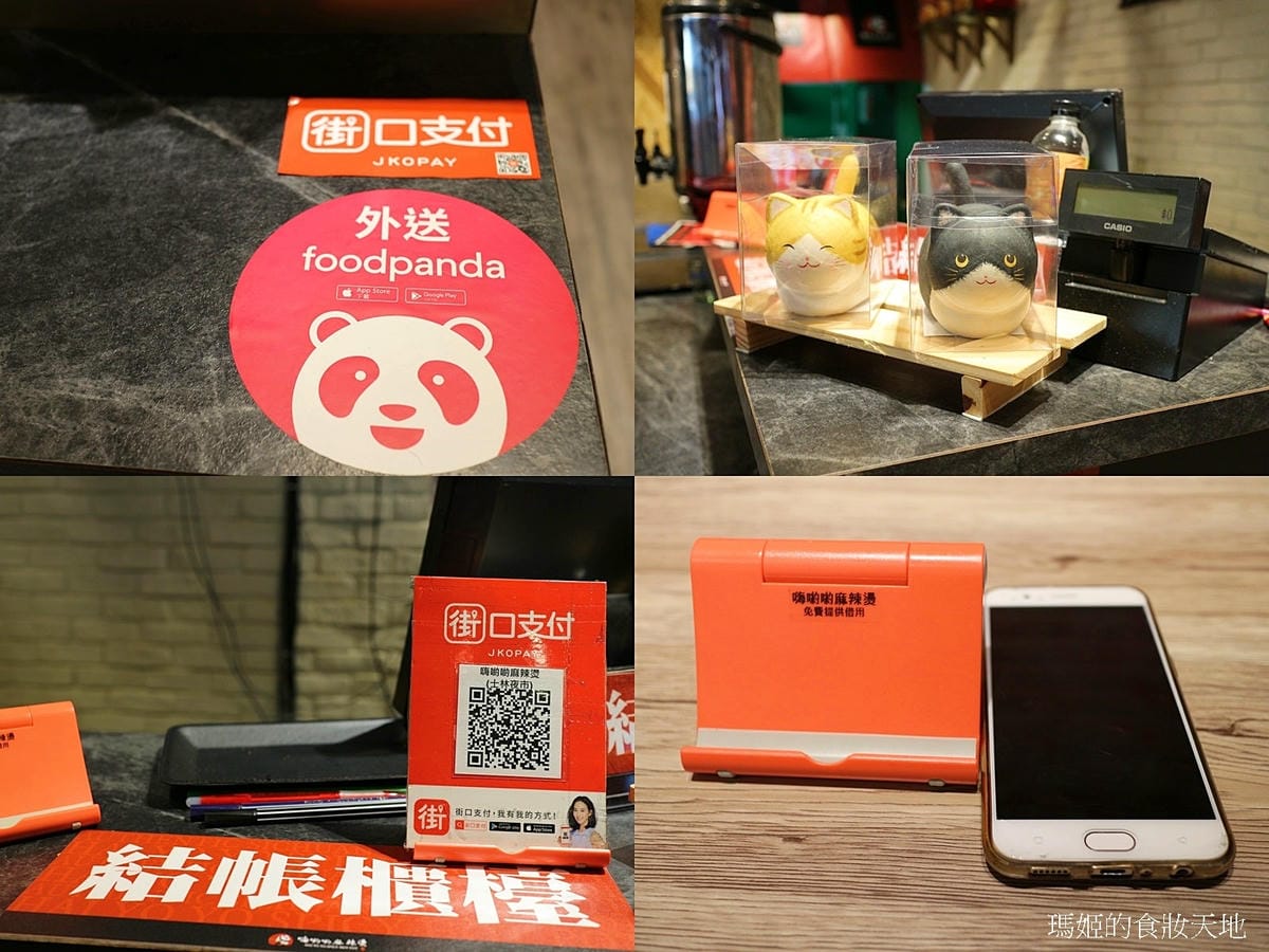 嗨喲喲17.jpg 嗨喲喲17.jpg