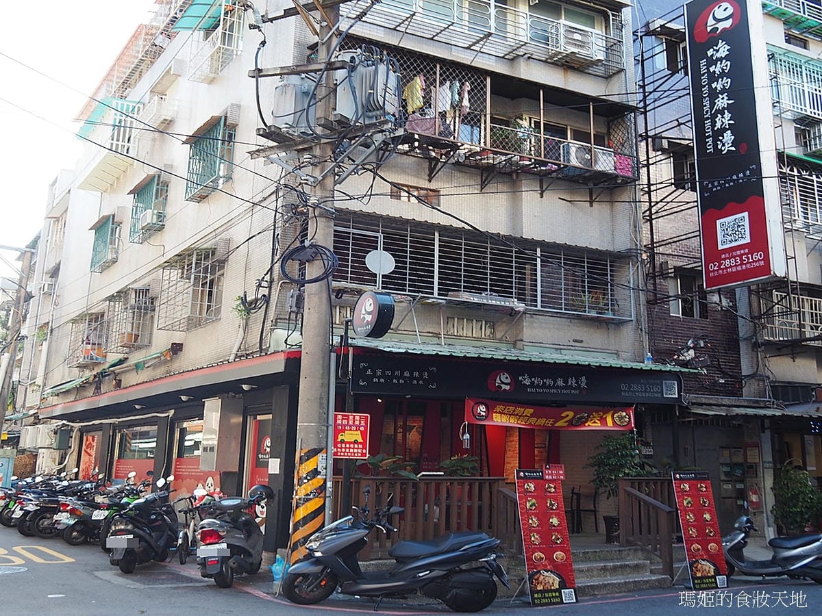 嗨喲喲3.JPG 嗨喲喲3.JPG