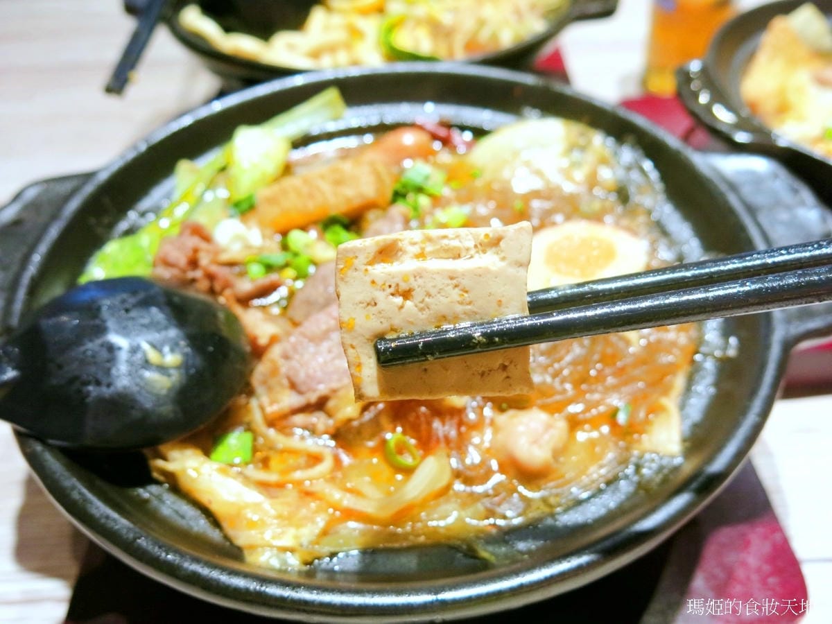 嗨喲喲43.JPG 嗨喲喲43.JPG