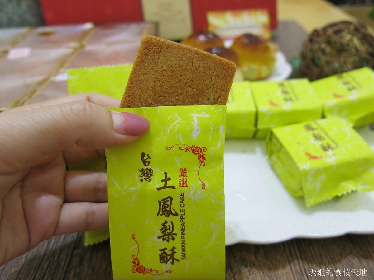 林記餅餔3.JPG