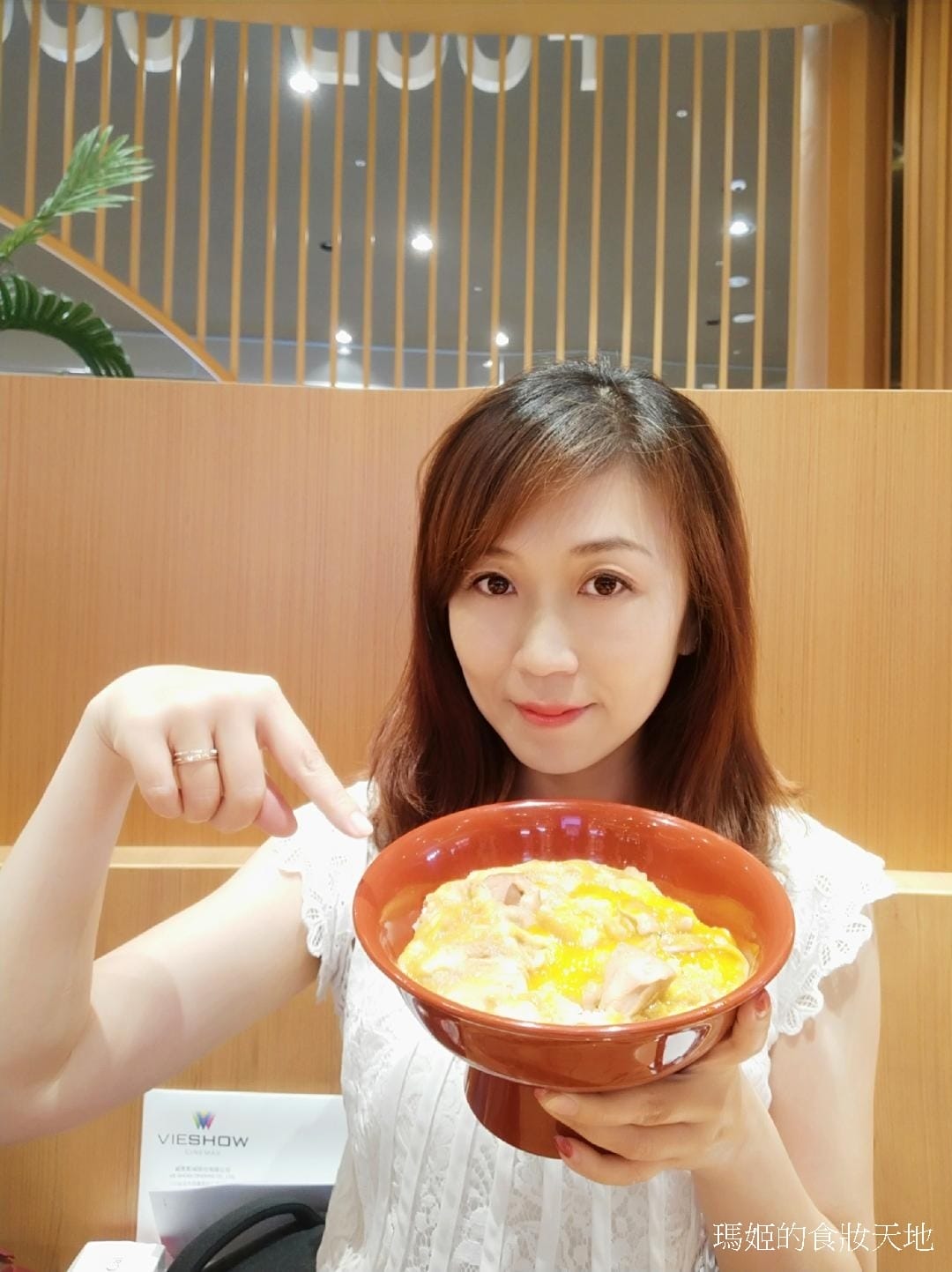 鳥開親子丼21.jpg 鳥開親子丼21.jpg