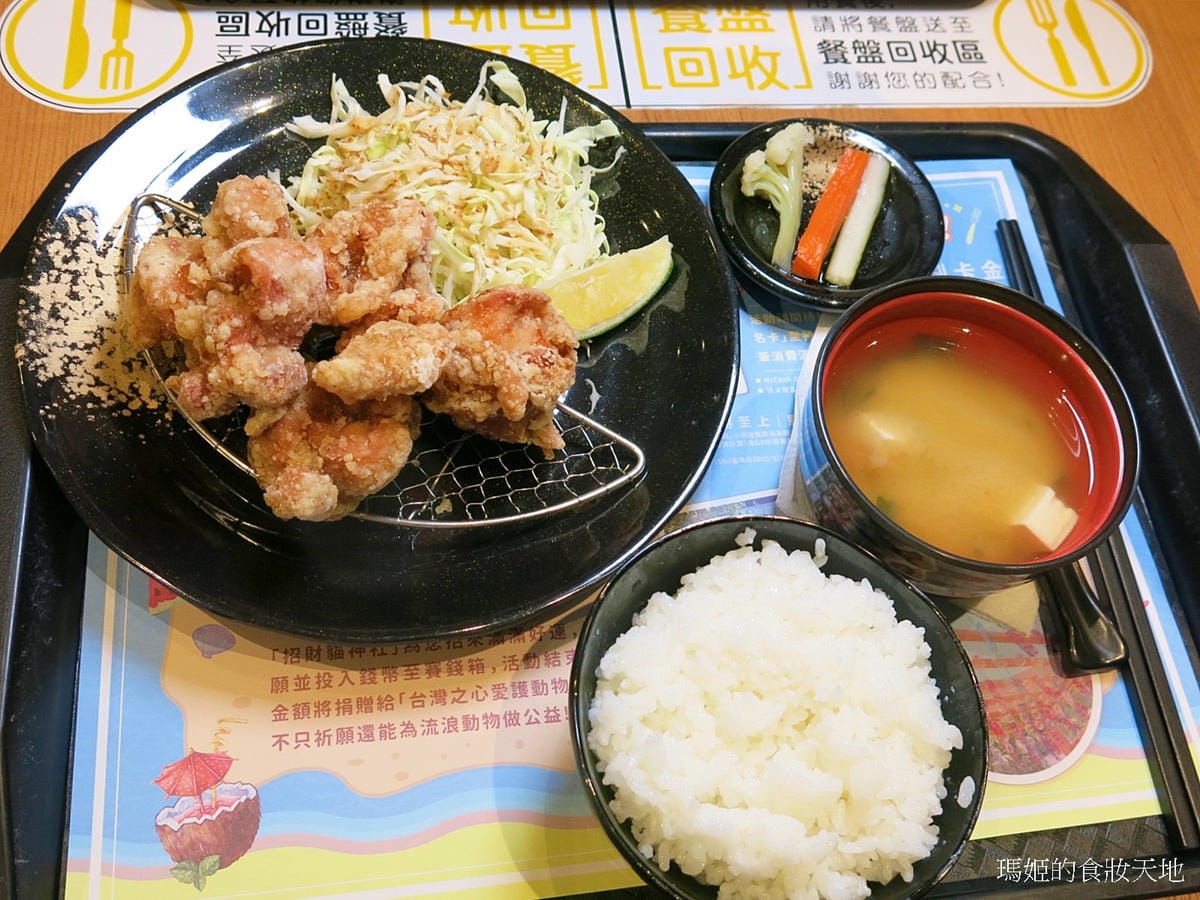 鳥開親子丼15.JPG 鳥開親子丼15.JPG