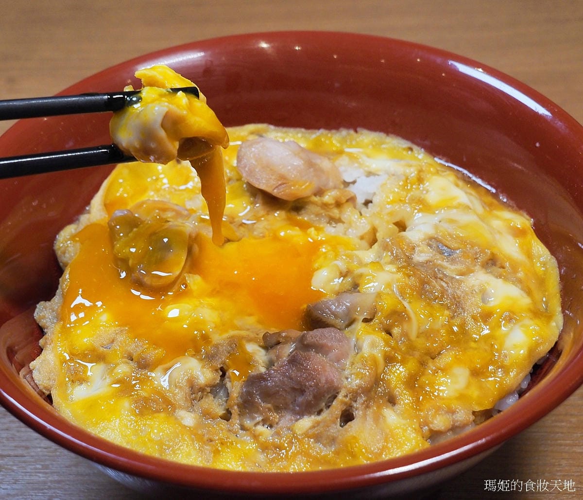 鳥開親子丼11.JPG 鳥開親子丼11.JPG