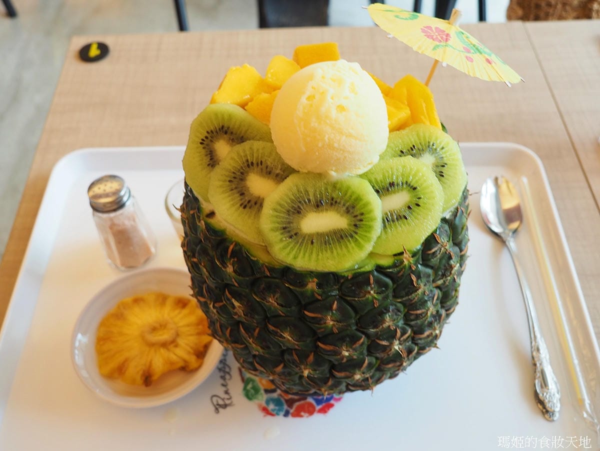旺來冰館25.JPG 旺來冰館25.JPG