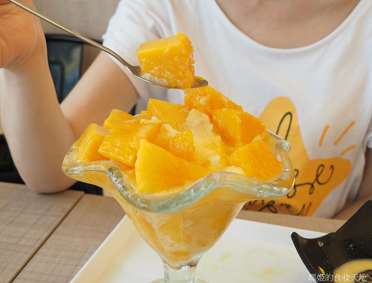 旺來冰館20.JPG 旺來冰館20.JPG