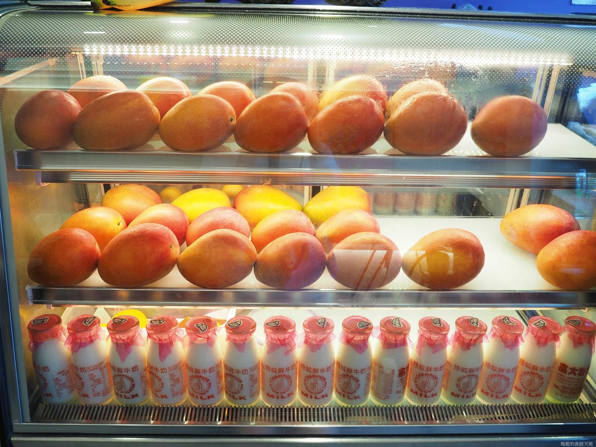 旺來冰館24.JPG 旺來冰館24.JPG