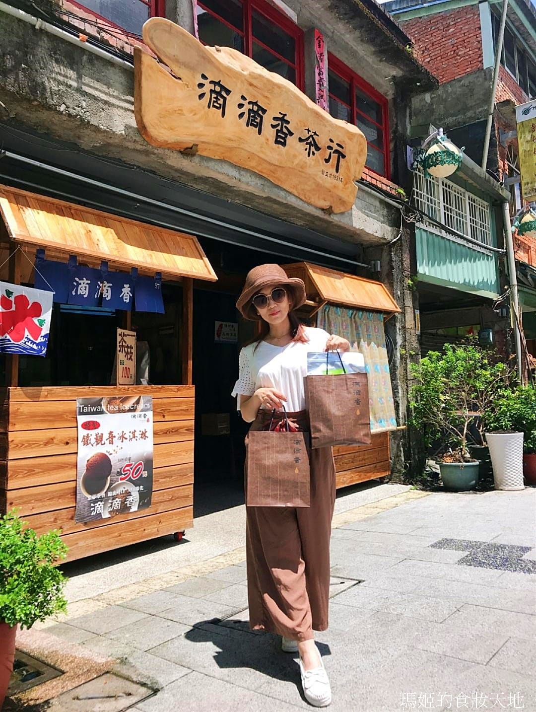 滴滴香5_副本.jpg