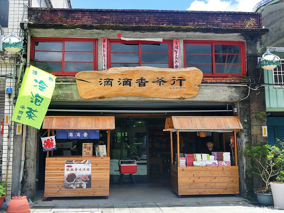 滴滴香32.jpg