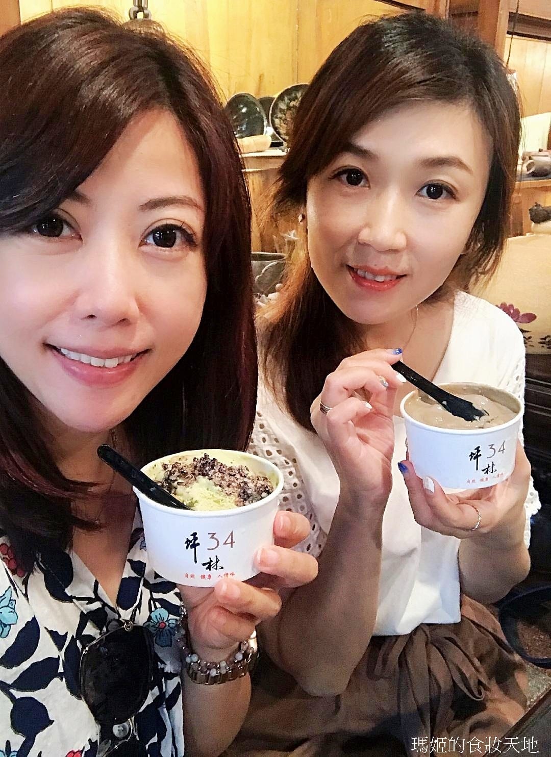 滴滴香7.jpg