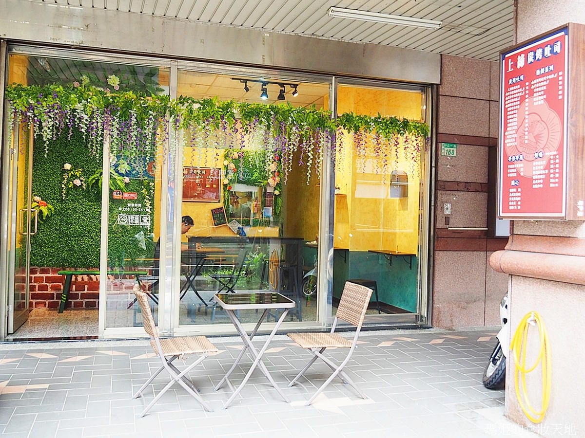 上締碳烤吐司24.JPG 上締碳烤吐司24.JPG