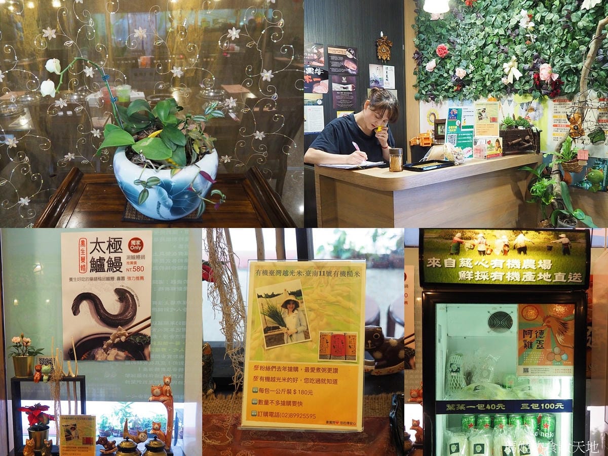喜園83.jpg 喜園83.jpg