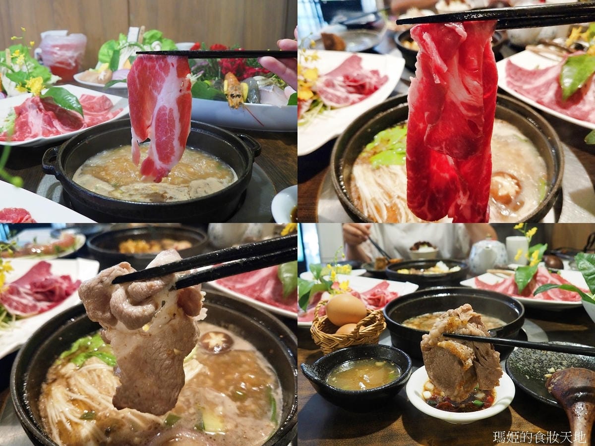 喜園84.jpg 喜園84.jpg