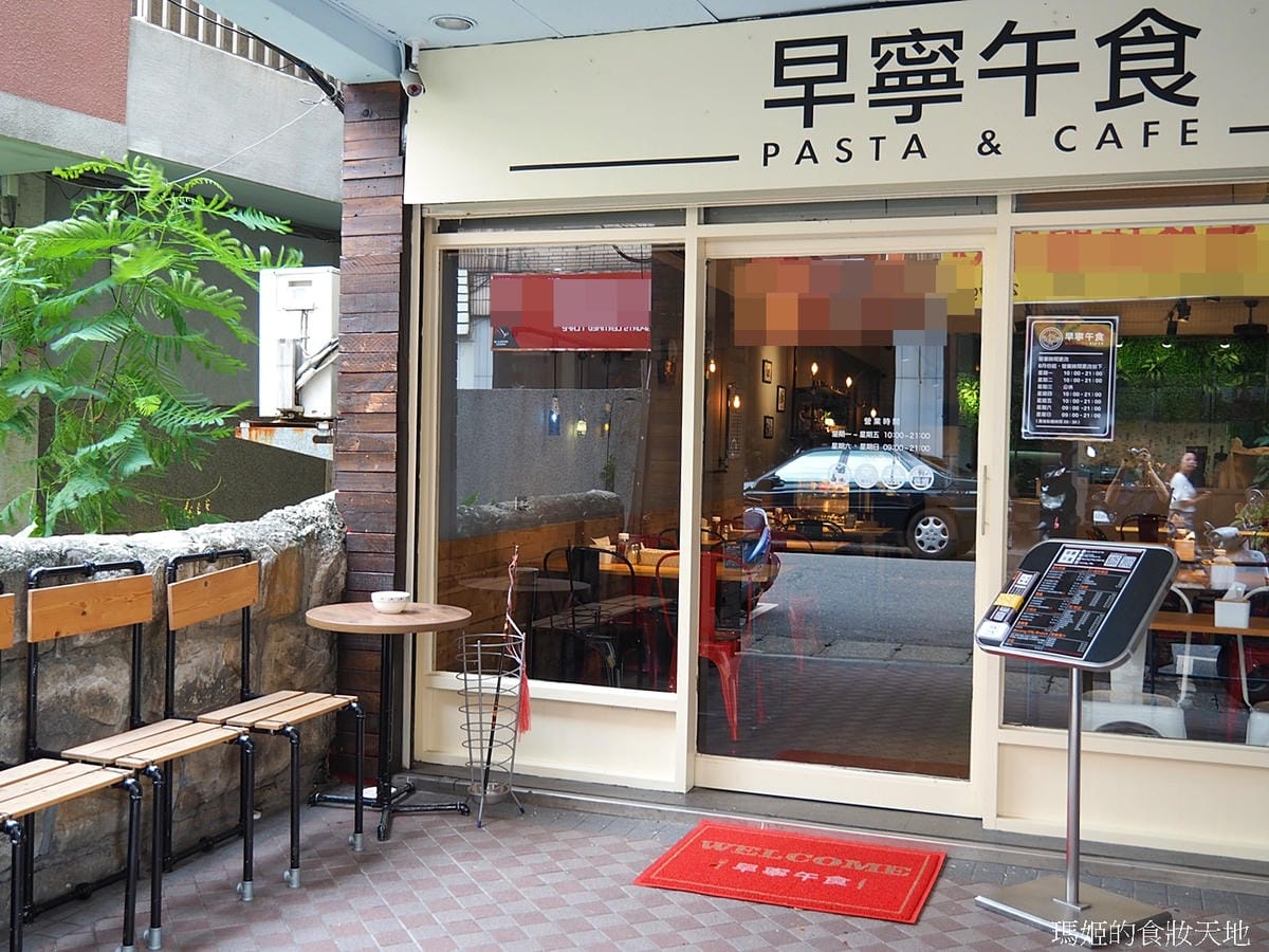 早寧午食3.JPG 早寧午食3.JPG