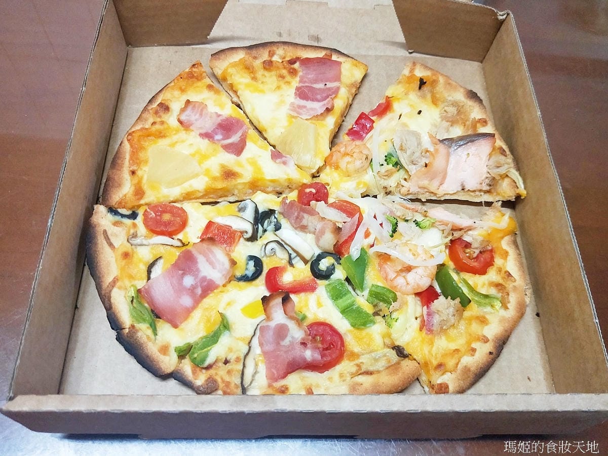 FJ PIZZA 36.jpg FJ PIZZA 36.jpg