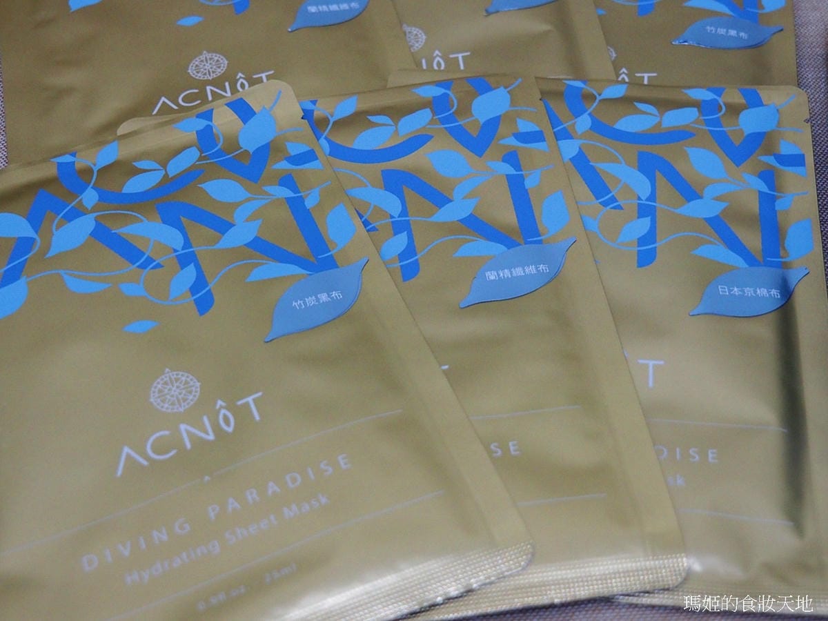 ACNIT面膜10.JPG ACNIT面膜10.JPG