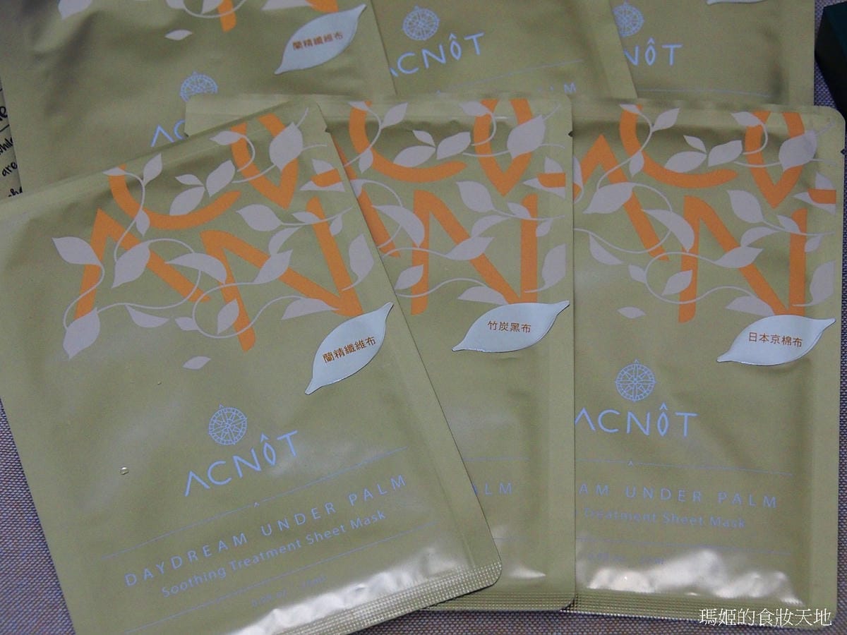 ACNIT面膜5.JPG ACNIT面膜5.JPG