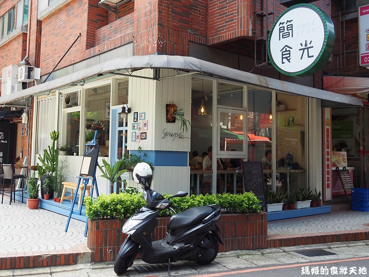 簡食光2.JPG 簡食光2.JPG