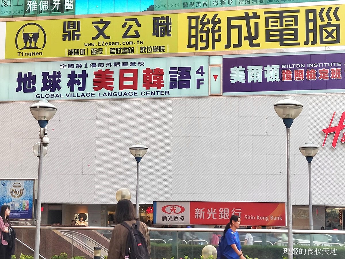 驅勢語言15.jpg