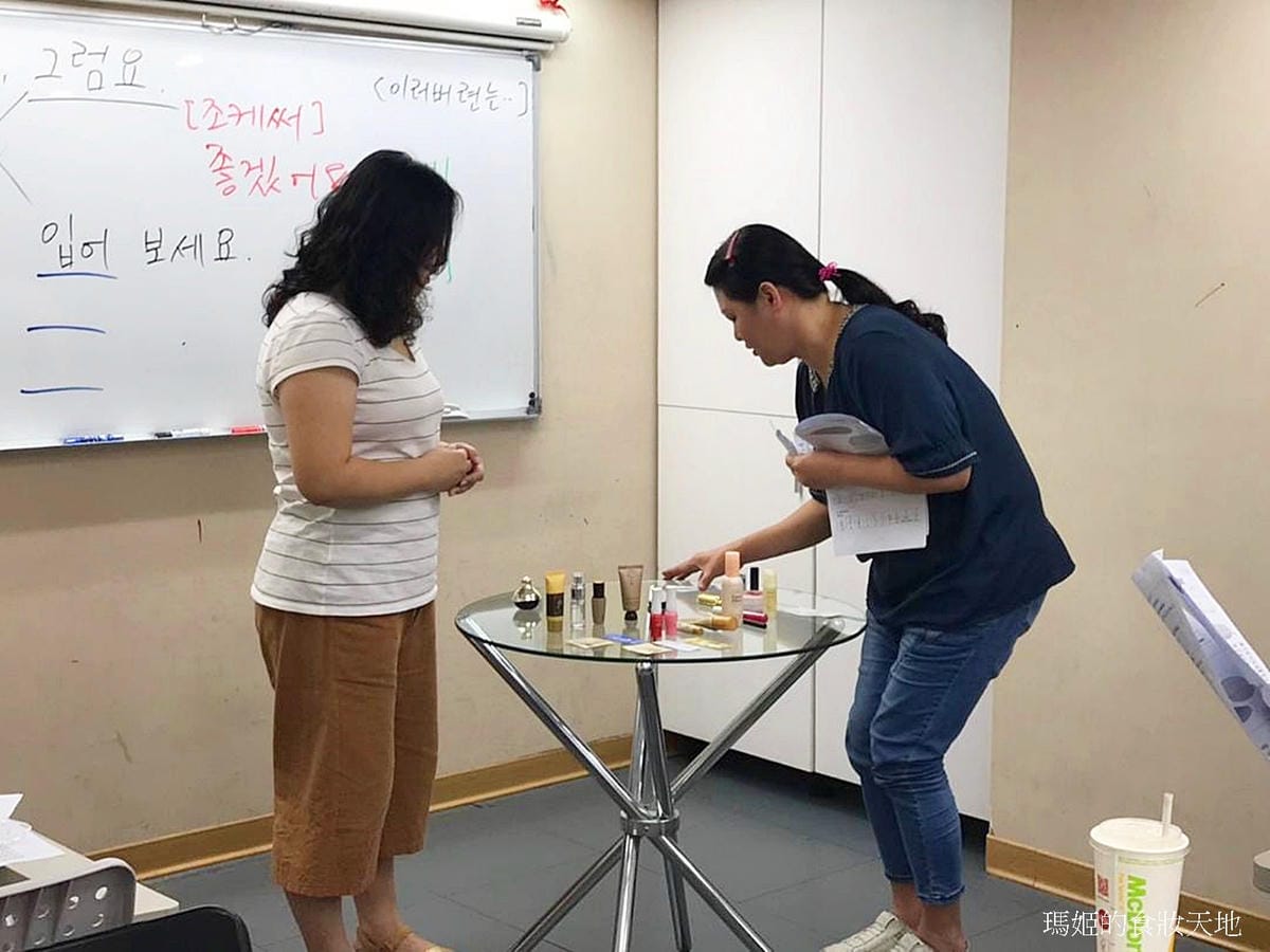 趨勢語言11.jpg