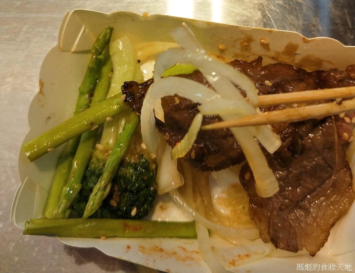 和醬日本和牛燒肉19.jpg
