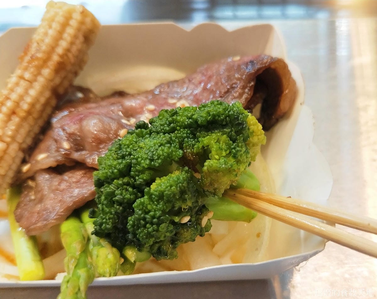 和醬日本和牛燒肉16.jpg