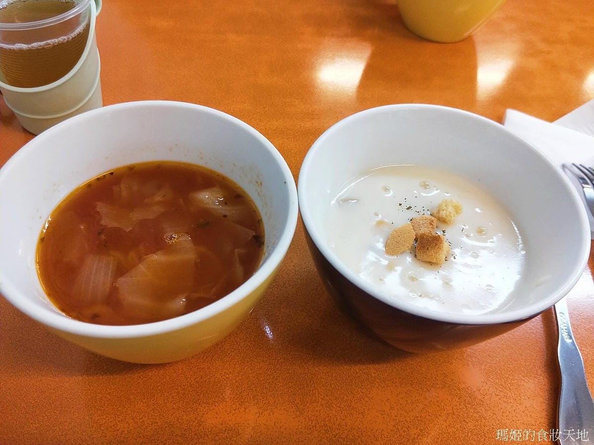 秋田義大利麵8.jpg 秋田義大利麵8.jpg