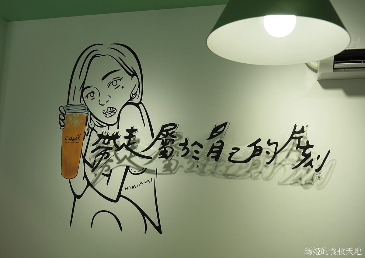 禮采芙3.JPG 禮采芙3.JPG