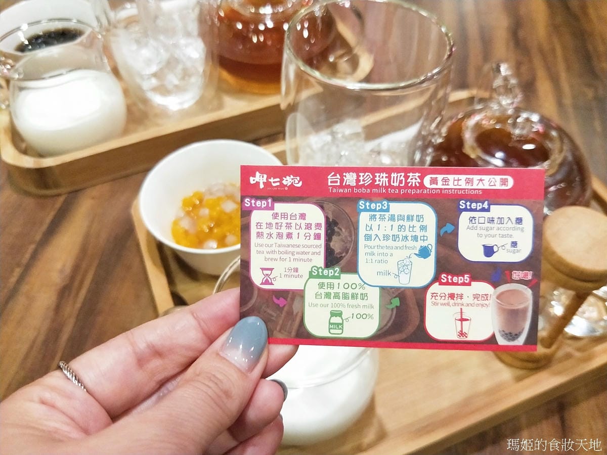 呷七碗30.jpg 呷七碗30.jpg