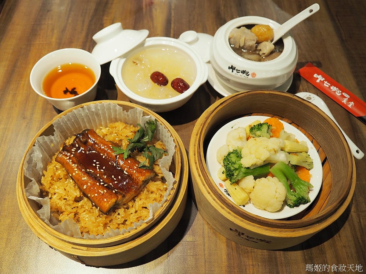 呷七碗14.JPG 呷七碗14.JPG