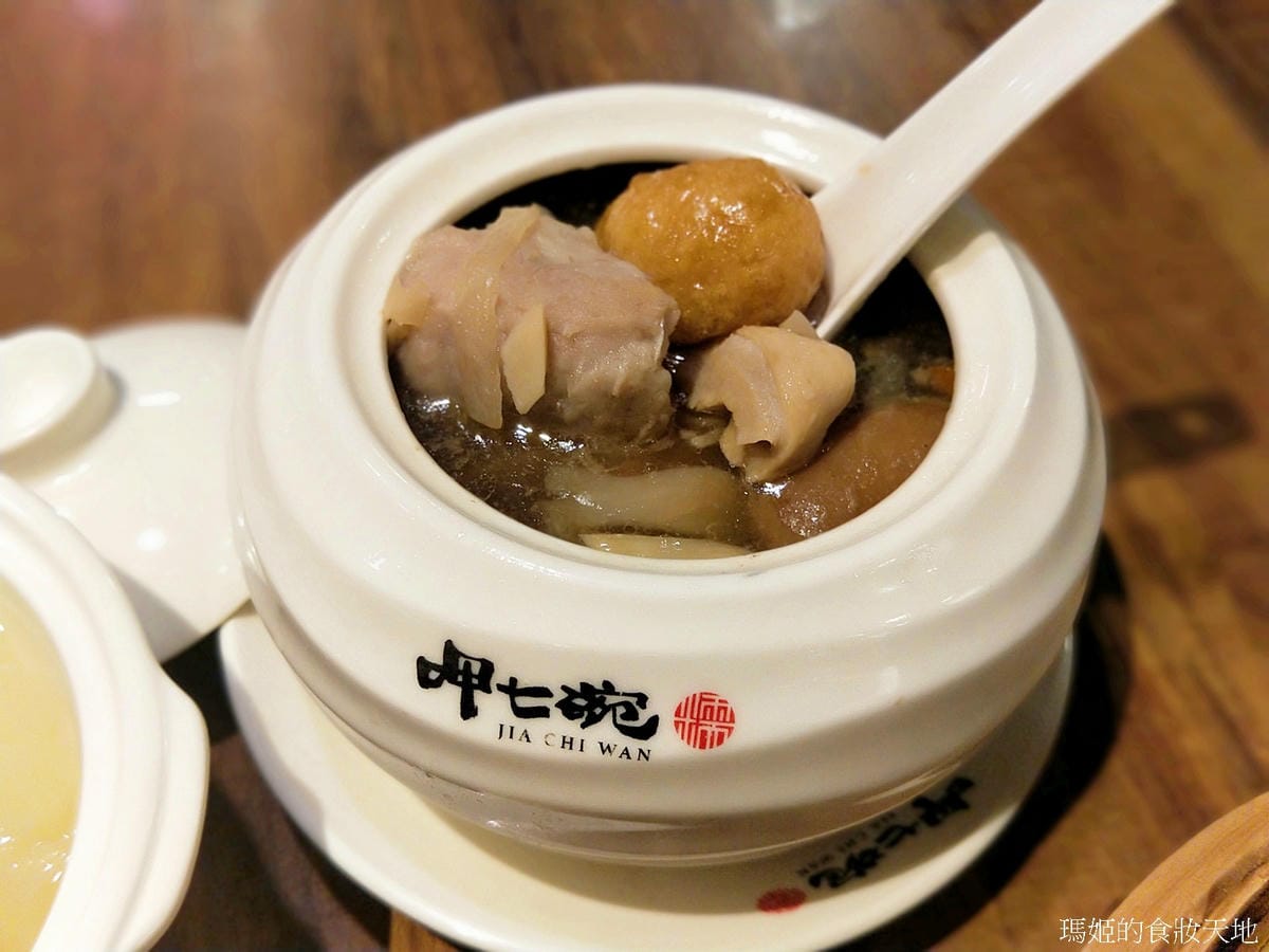 呷七碗29.jpg 呷七碗29.jpg