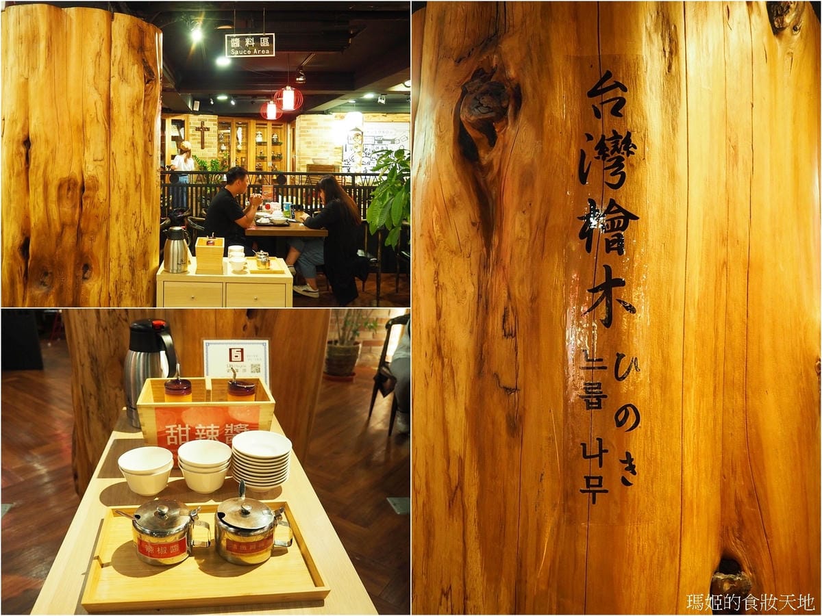 呷七碗51.jpg 呷七碗51.jpg