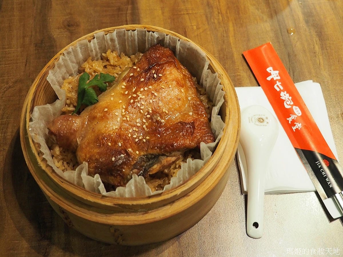 呷七碗6.JPG 呷七碗6.JPG