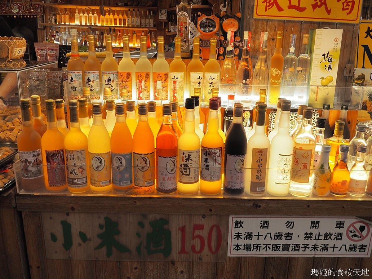 景麗特產行33.JPG
