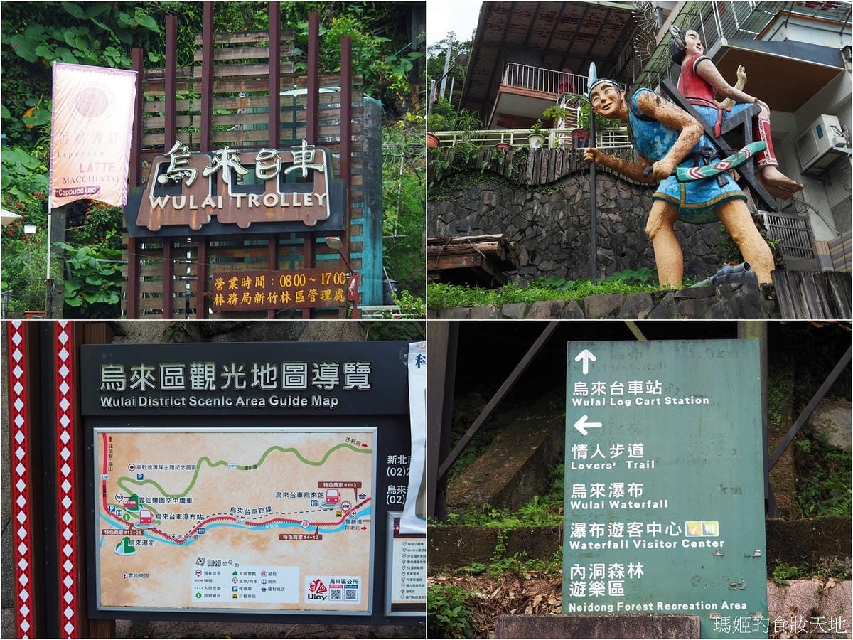 景麗特產行71.jpg