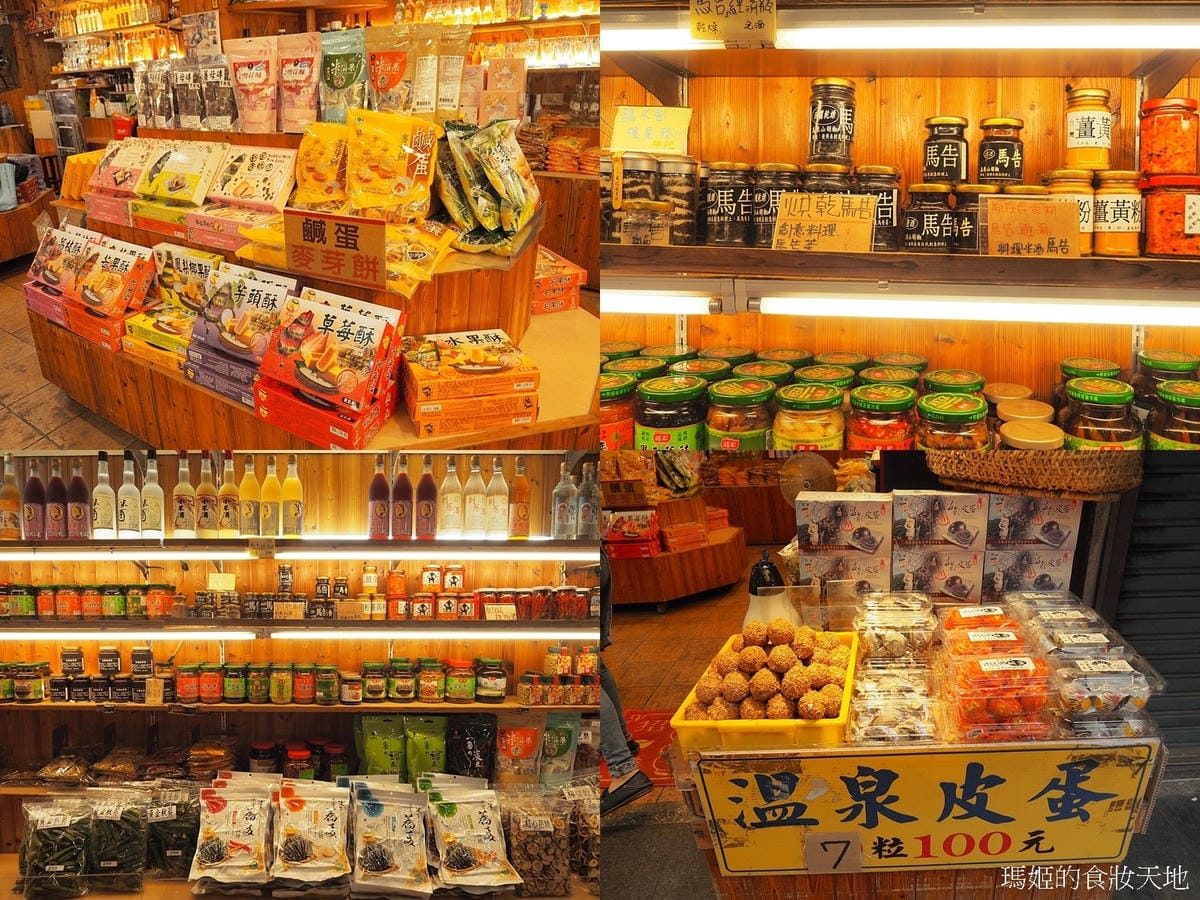 景麗特產行80.jpg