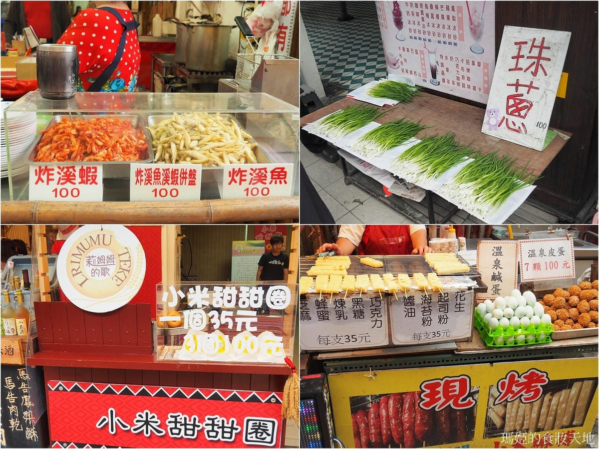 景麗特產行70.jpg