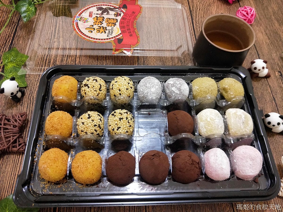 景麗特產行7.jpg