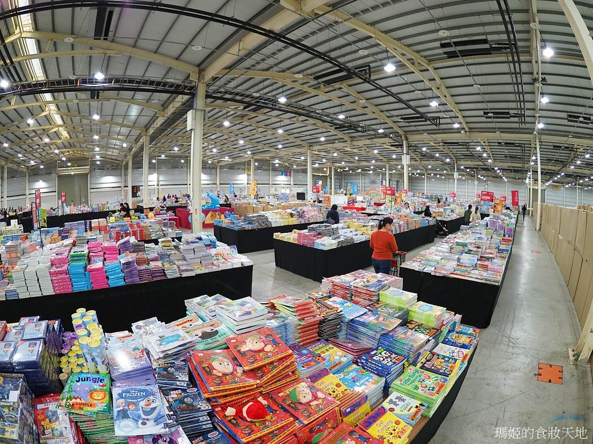 大野狼國際書展2.JPG 大野狼國際書展2.JPG