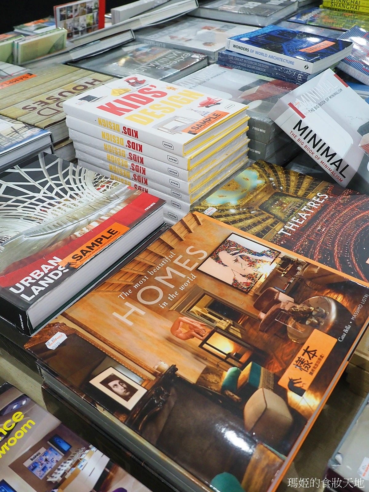 大野狼國際書展6.JPG 大野狼國際書展6.JPG