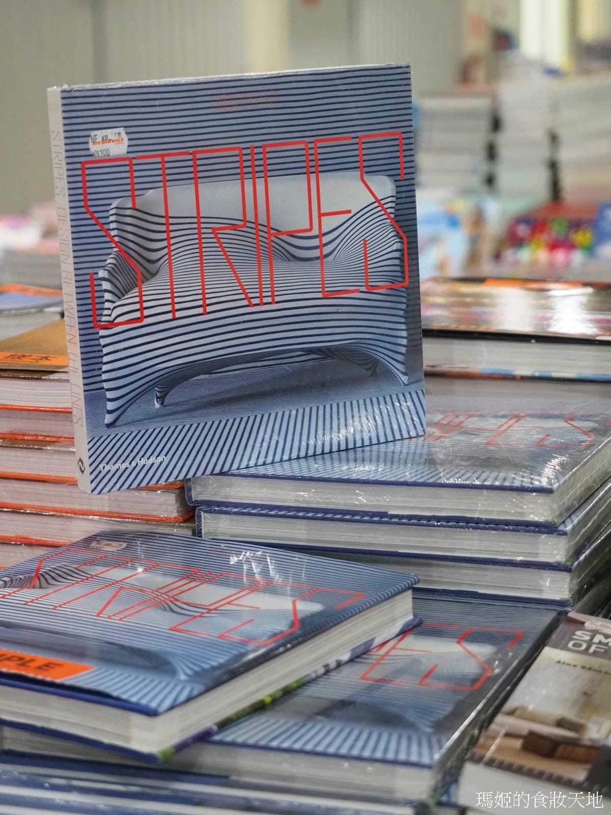 大野狼國際書展12.JPG 大野狼國際書展12.JPG