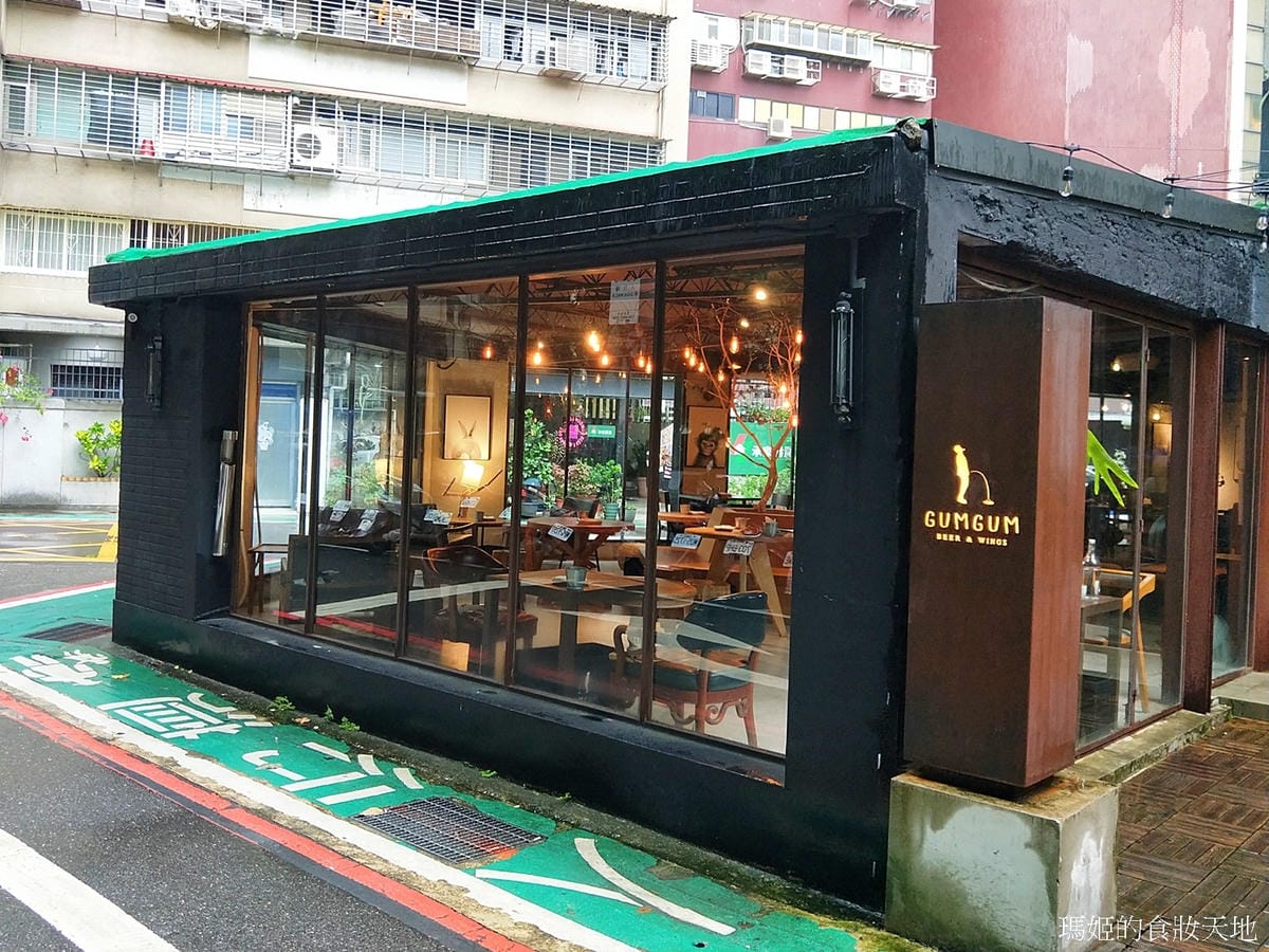 Gumgum Beer %26; Wings 雞翅啤酒吧16.jpg