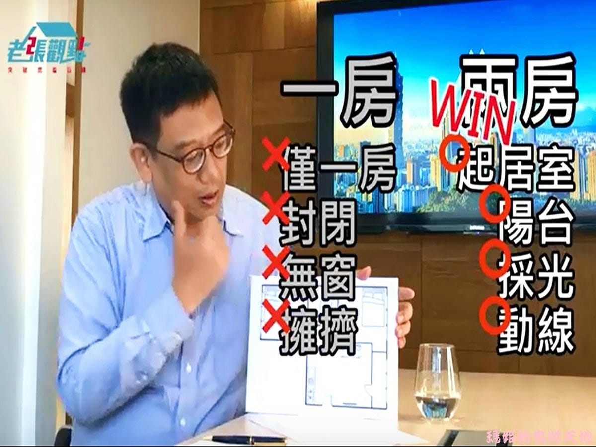 AAM財富方舟20.jpg