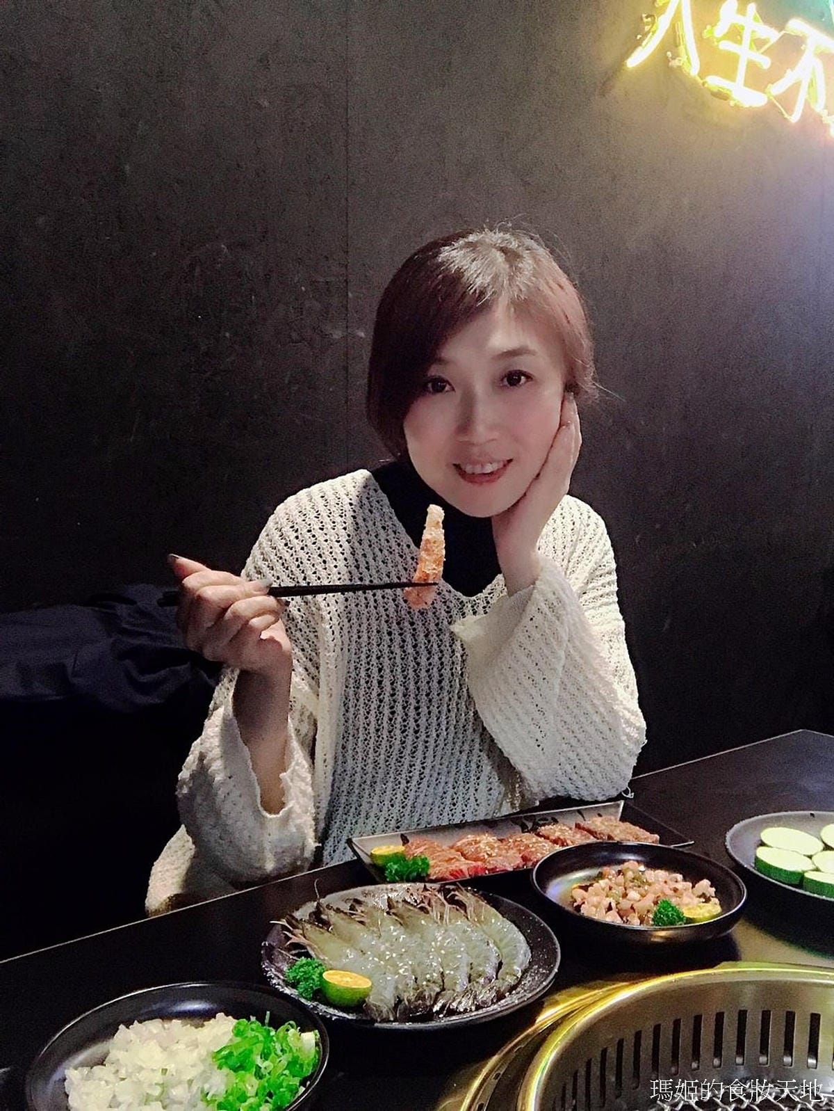 畜聚燒肉50.jpg 畜聚燒肉50.jpg