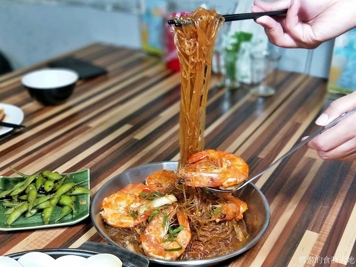 招酒晚五27.jpg 招酒晚五27.jpg