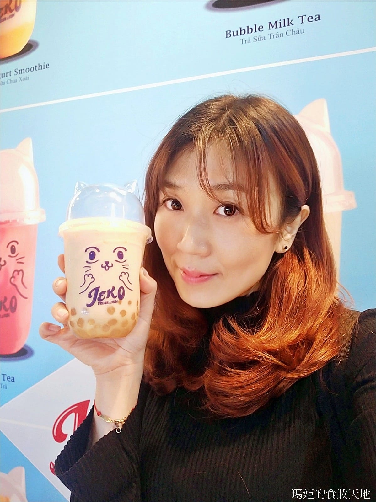 Jeko TEA HOUSE21_副本.jpg Jeko TEA HOUSE21_副本.jpg