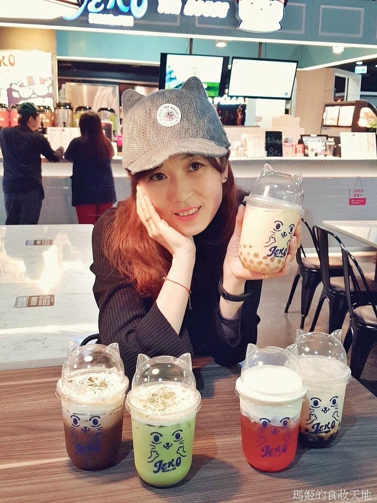 Jeko TEA HOUSE27_副本.jpg Jeko TEA HOUSE27_副本.jpg