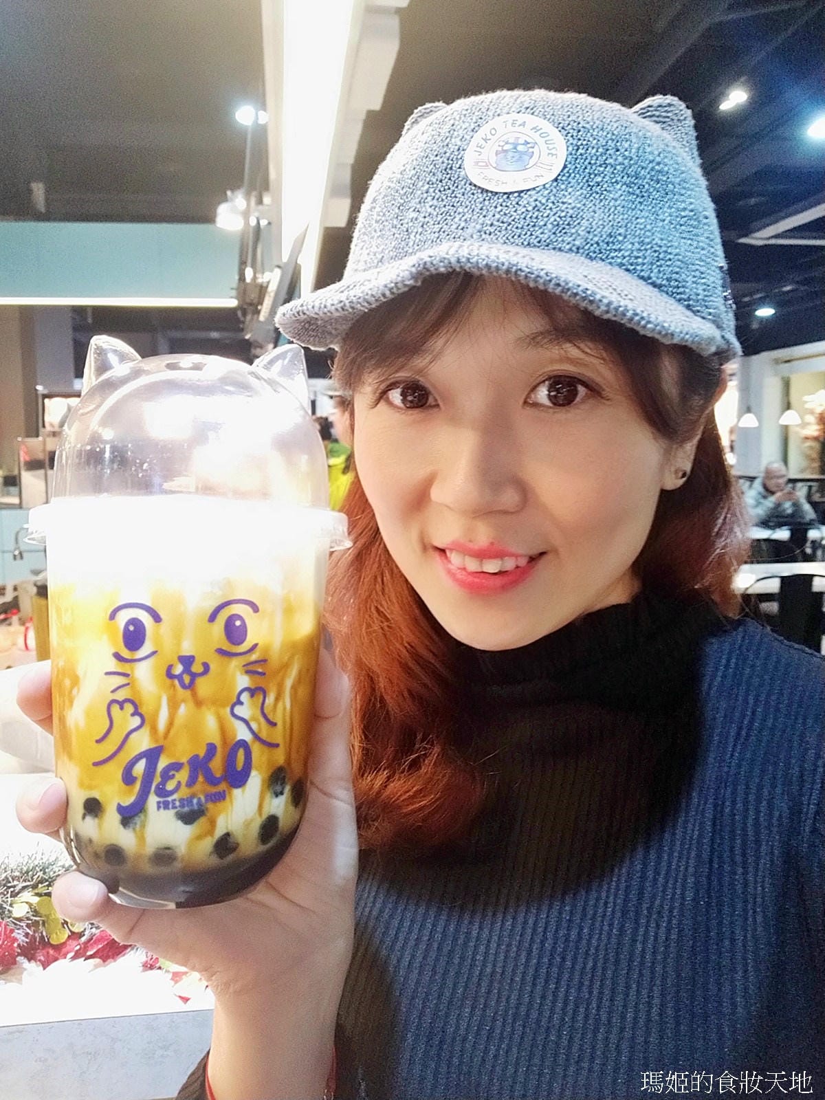 Jeko TEA HOUSE25_副本.jpg Jeko TEA HOUSE25_副本.jpg